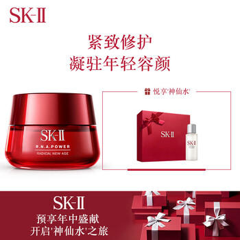 怎么樣,紅瓶,紅瓶