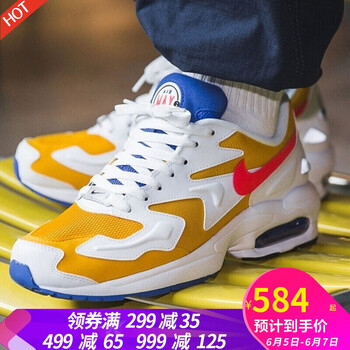 時(shí)尚透氣跑步鞋，讓你愛(ài)上運(yùn)動(dòng)