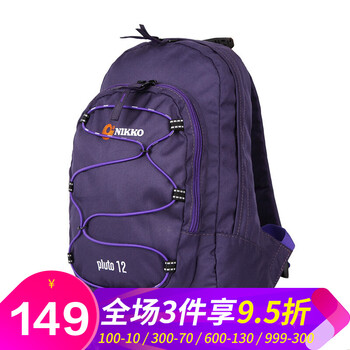 nikko登山包