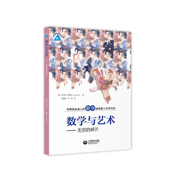 無(wú)窮
