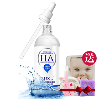 zuzu,乳液,zuzu,乳液,怎么樣