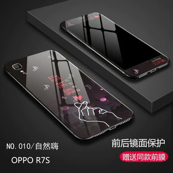 oppor7皮外殼