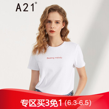 以純,元素,樣式,趨勢,新款,流行