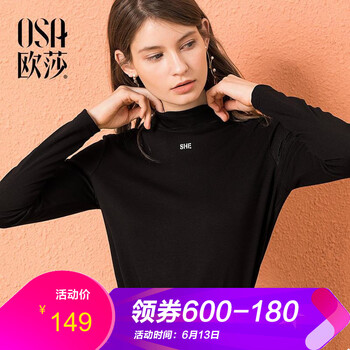 OSA 印花 短袖 T恤 女 高領