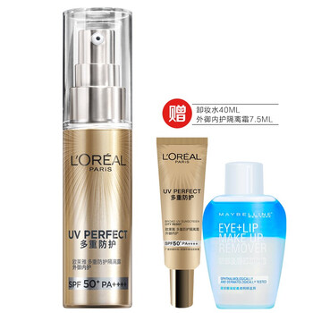 防曬霜spf10