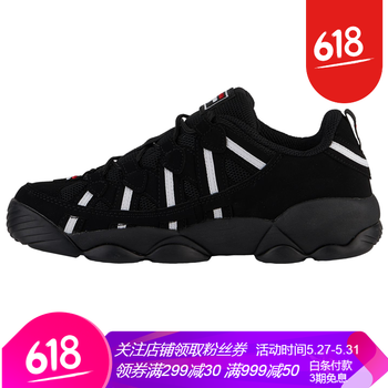 怎么樣,斐樂,斐樂,經(jīng)典,經(jīng)典