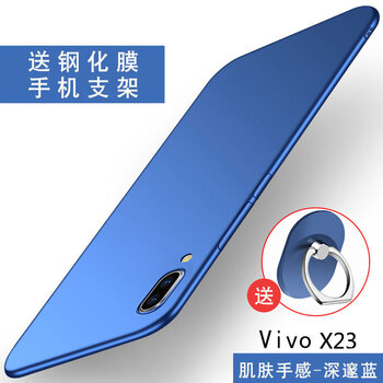 熊偉 vivox23 手機(jī)殼/保護(hù)套