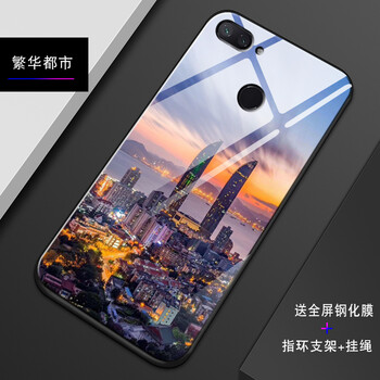 怎么樣,繁華,繁華,都市,都市
