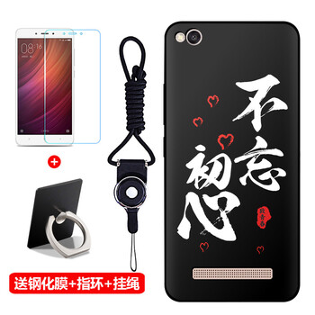 小米4a系統(tǒng)