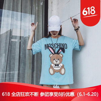 元素,可愛,加大,新款,流行,趨勢,女裝,樣式