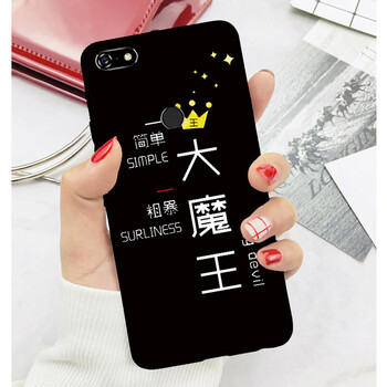 時尚蘋果，硅膠殼保護(hù)你的心