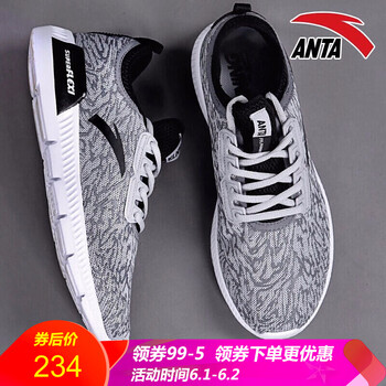 冬季,冬季,安踏,怎么樣,男士,男士,安踏,運動鞋,運動鞋