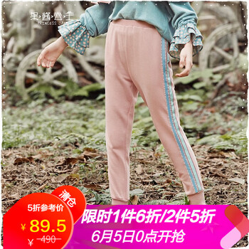 森系褲子女