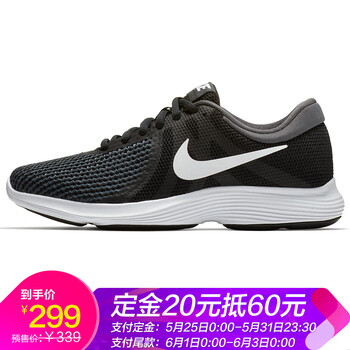 nike,nike,自營(yíng),自營(yíng),怎么樣