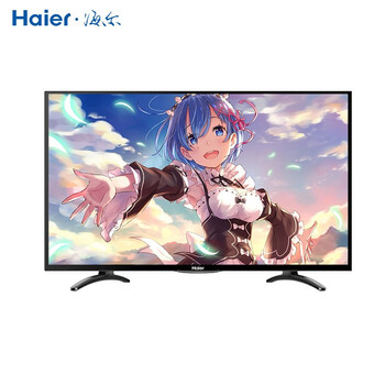 電視32寸海爾正品