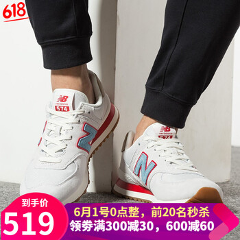 balance,怎么樣,balance,新百,新百