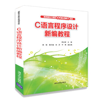 書摘