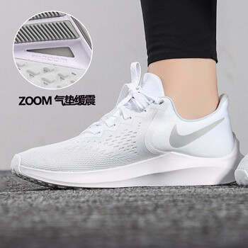 耐克（NIKE）板鞋AO2810-105/店長推薦/白色粉標(biāo) 