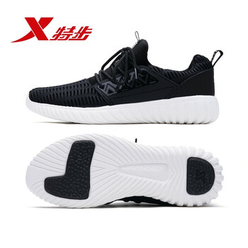 復合,復合,怎么樣,特步,特步,跑步,跑步