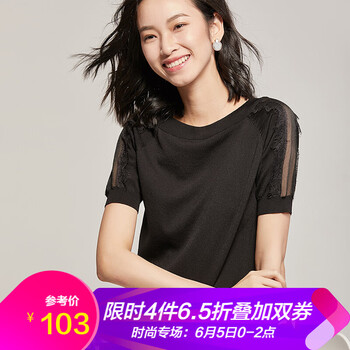 寬松針織衫，打造優(yōu)雅小臉