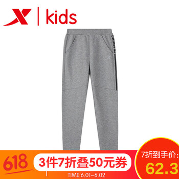 厚款,厚款,怎么樣,女童,女童,運(yùn)動褲,運(yùn)動