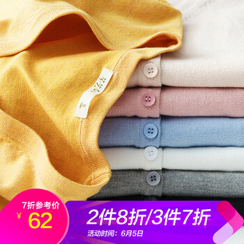 芊藝針織衫長(zhǎng)袖