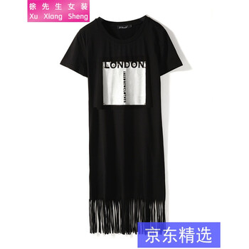 百搭休閑長袖襯衫，打造時尚女神