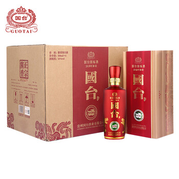 國臺(tái)53度375mL-500mL，500ml 醬香型，醬香