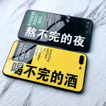 iPhone8型號(hào)
