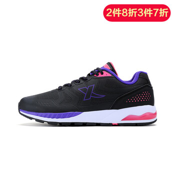 特步（XTEP）跑步鞋黑紅 35及以下