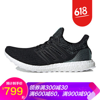 2018,超品,2018,阿迪品,阿迪品,超品,怎么樣