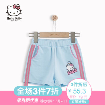 hellokitty,hellokitty,怎么樣,女童,女童,短褲,短褲