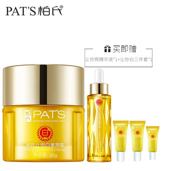 柏氏（PAT'S）乳液/面霜抗皺，提拉緊致，保濕，補(bǔ)水