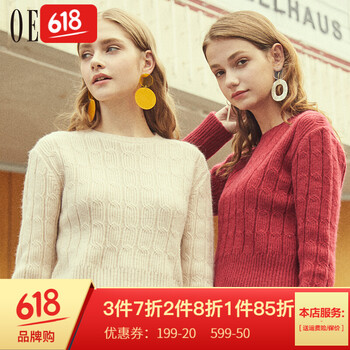 純棉四件套，穿出你的少女心