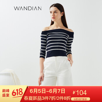 寬松短款袖毛衣，微胖妹子的福音