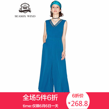 高腰修身九分褲，穿出你的優(yōu)雅范