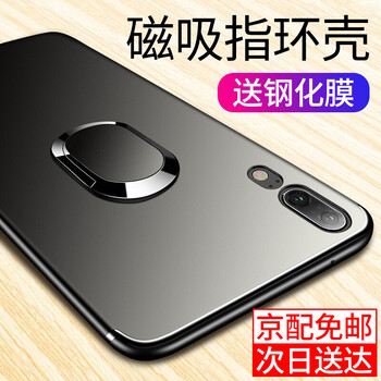 1pro手機(jī)保護(hù)套