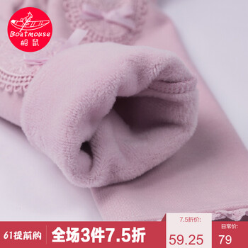 怎么樣,童打底絨褲,童打底絨褲