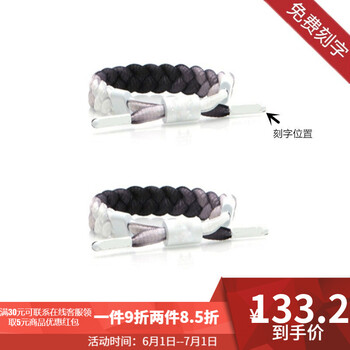 言夢(mèng)妮（YANMENGNI）項(xiàng)鏈20cm以下