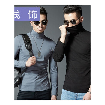 其他品牌 長(zhǎng)袖 男士T恤 高領(lǐng)暗灰色 