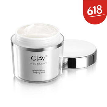 olay淡斑面膜