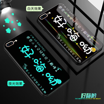 蘋果6好