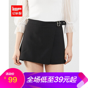 IEF 高腰 裙褲 女 短褲 休閑褲