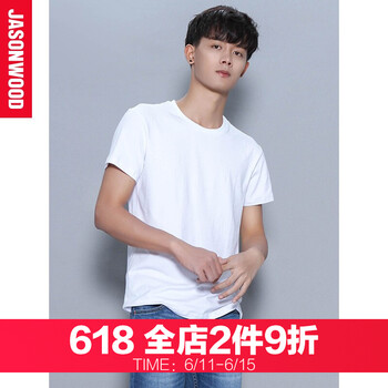 JASONWOOD 短袖 男士T恤 白圓領(lǐng)色 