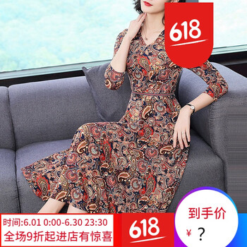 大擺裙，打造優(yōu)雅小仙女