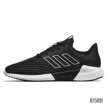阿迪達(dá)斯（Adidas）跑步鞋B75891  