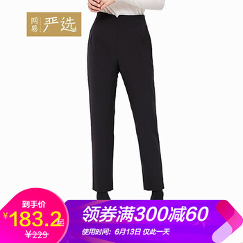 網(wǎng)易嚴選  工裝褲 女 長褲 休閑褲