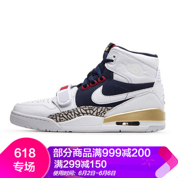 喬丹air3