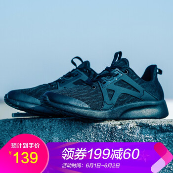 怎么樣,正品,正品