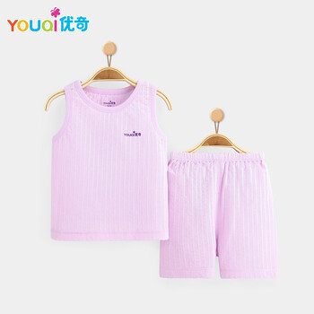 幼兒夏季純棉背心
